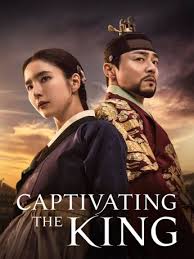 แรงข้ามปี ดราม่าการเมืองเข้มข้นระดับตำนาน หนังดีค่ายดังที่ควรดูที่สุด Captivating the King