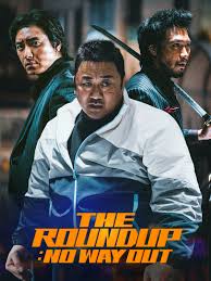 The Roundup: No Way Out ภารกิจทางตันของตำรวจเดือด หนังแอ็กชันเกาหลีระดับตำนานที่ดังไม่หยุดและควรรีบดู