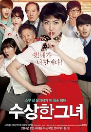 Miss Granny ย้อนวัยหัวใจยังแจ๋ว หนังเกาหลีระดับตำนานที่แรงข้ามปี และควรดูสักครั้งในชีวิต