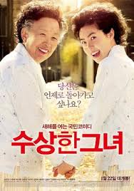 Miss Granny ย้อนวัยหัวใจไม่เคยแก่ หนังเกาหลีระดับตำนานที่ดังไม่หยุด และคุณควรดูสักครั้งในชีวิต