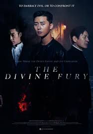 แรงข้ามปีไม่จางหาย The Divine Fury หนังเกาหลีค่ายดังระดับตำนาน ที่ควรดูสักครั้งในชีวิต